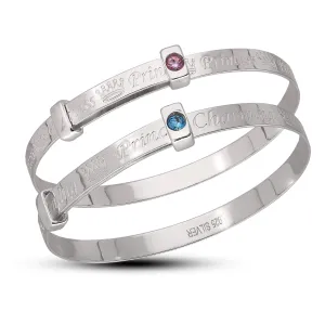 Children's Beautiful Silver Princess and Prince Baby Bangle (0–1 years)