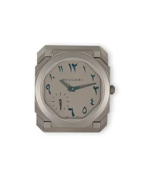 Octo Finissimo | Arabic Numerals | Titanium